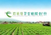 黑龙江双源农业科技开发有限公司，引领绿色农业发展，助力乡村振兴的科技力量
